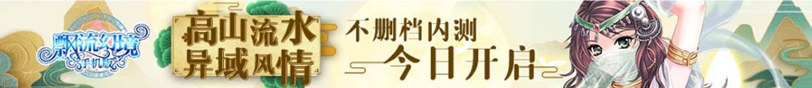 文韵坊网